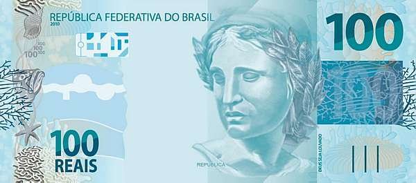 Prêmio